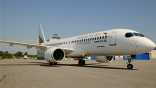 bulgaria air airbus a220-300