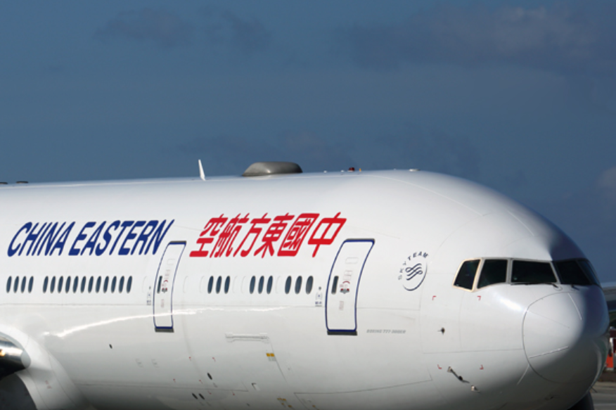 China Eastern 777-300ER